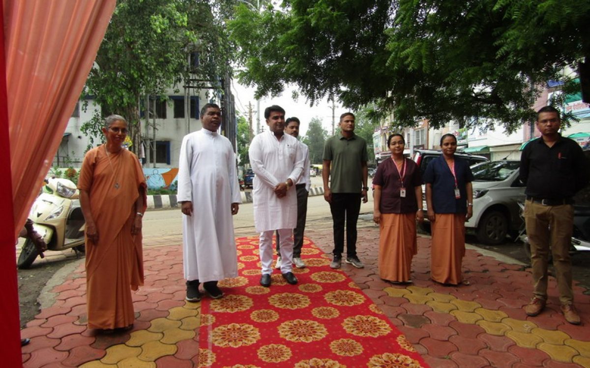 Investiture Ceremony 2023