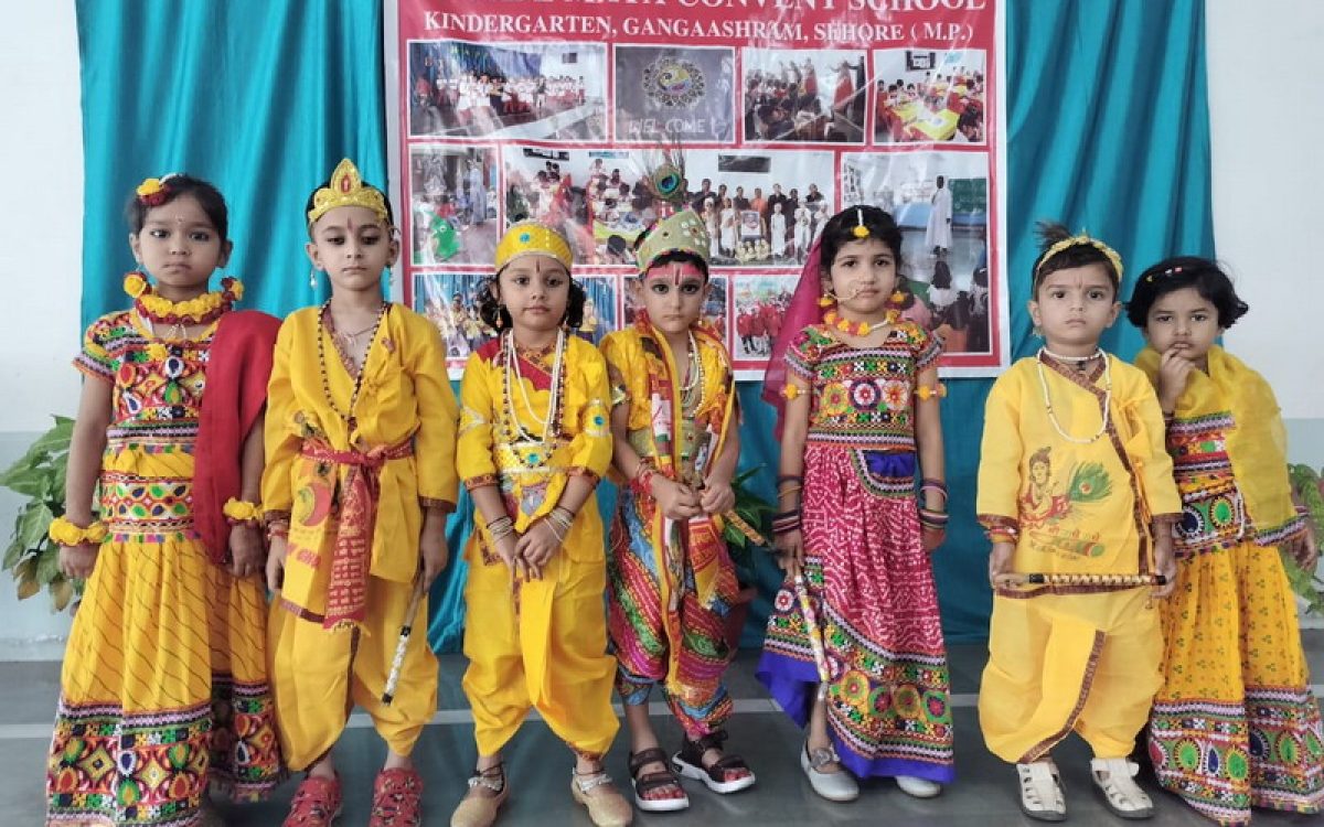 Krishna Janmashtami Celebration