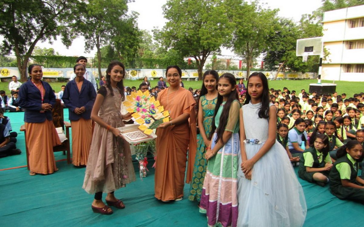 Principal's Day Celebration