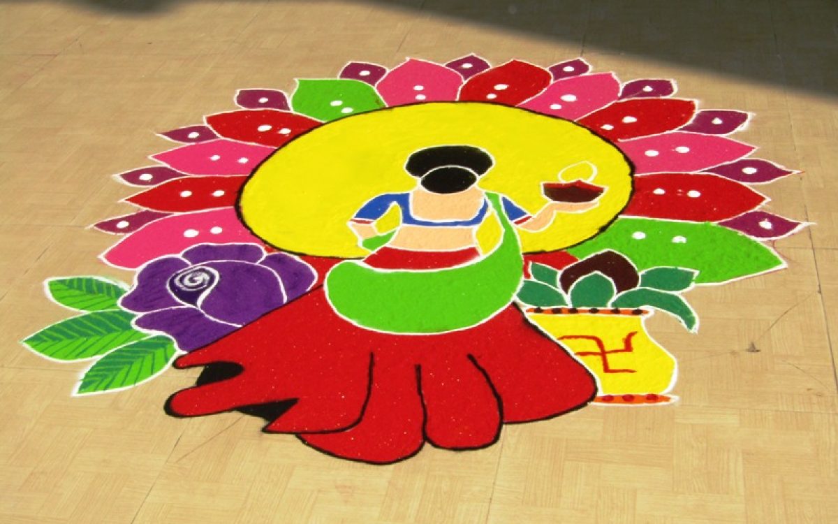 Rangoli Compatition 2021