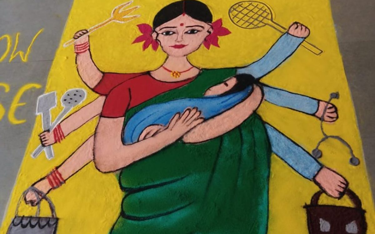 Rangoli Competition 2024